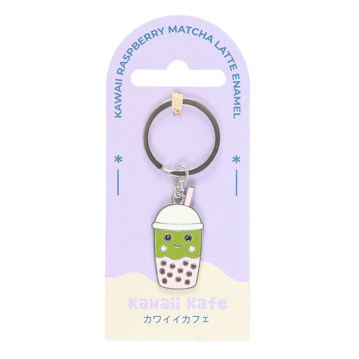 Kawaii Bubble Tea Keyring, image 3 of 5